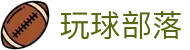 今日热门赛事追踪：足球篮球实时比分、赛程与焦点对阵查看